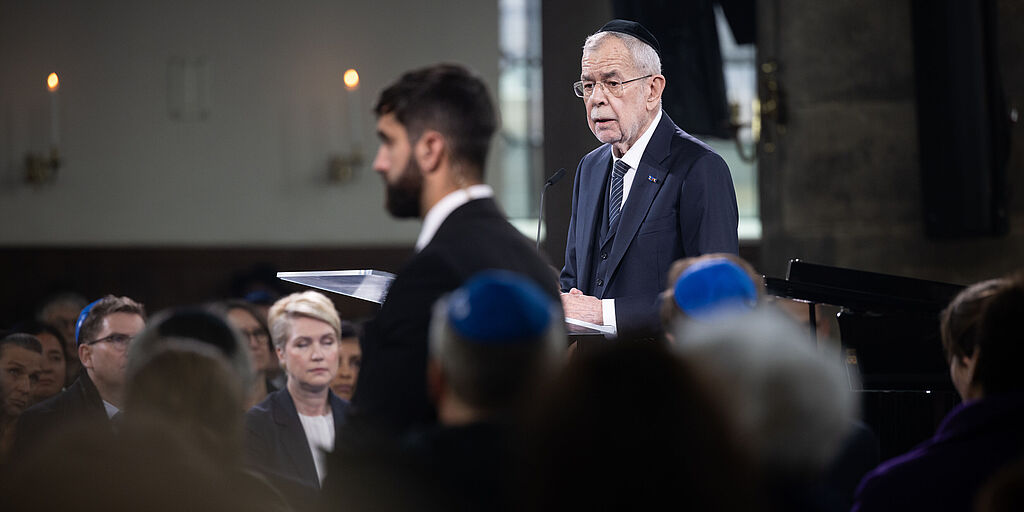 Rede von Bundespräsident Alexander Van der Bellen anlässlich der Eröffnung des Holocaust-Gedenkmuseums in Amsterdam.
